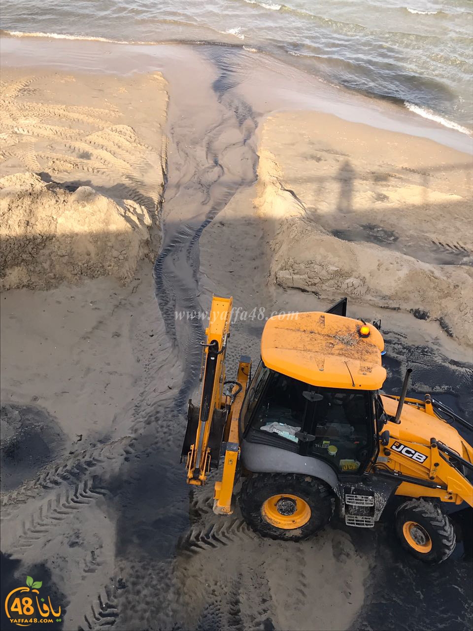 beach yaffa owq (4).jpg